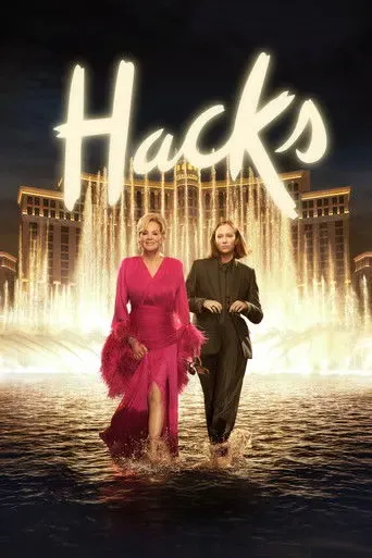 Hacks
